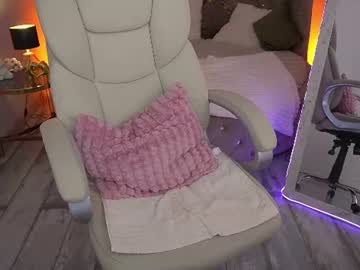 cozymell