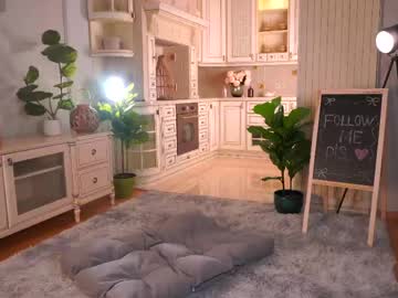 dinacaguimbal - Live now on Chaturbate