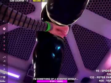 skyeanette - Live now on Chaturbate