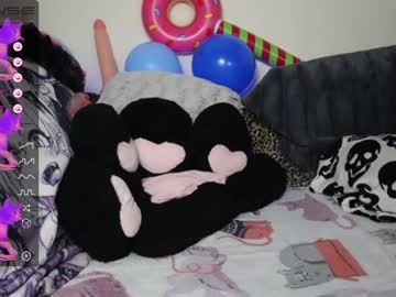 Cam for sadiiie