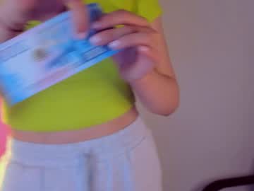 Cam for sunhomey