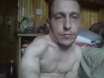 Cam for smallwithbig666