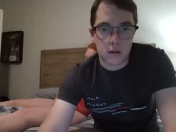Cam for boredcouple5464