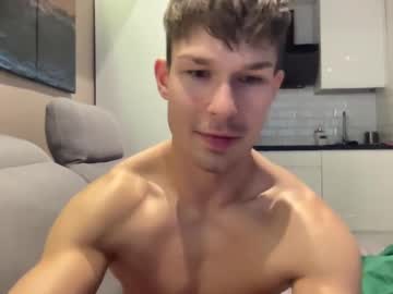 Cam for destroy_boy