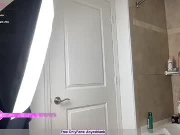 Cam for gapetimecouple