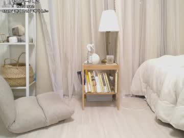Cam for xerika_x