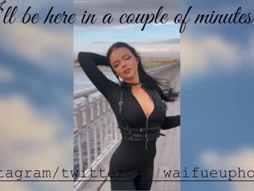 Cam for emily_euphoria