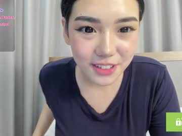 Cam for phantom_wave