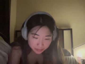 Cam for pixiearia