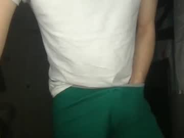Cam for ryan_iscool
