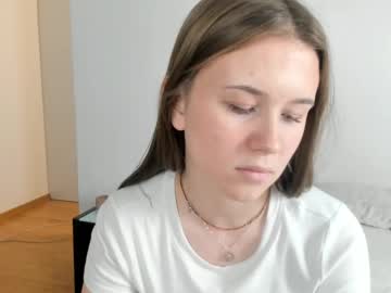 Cam for bananini_anallove